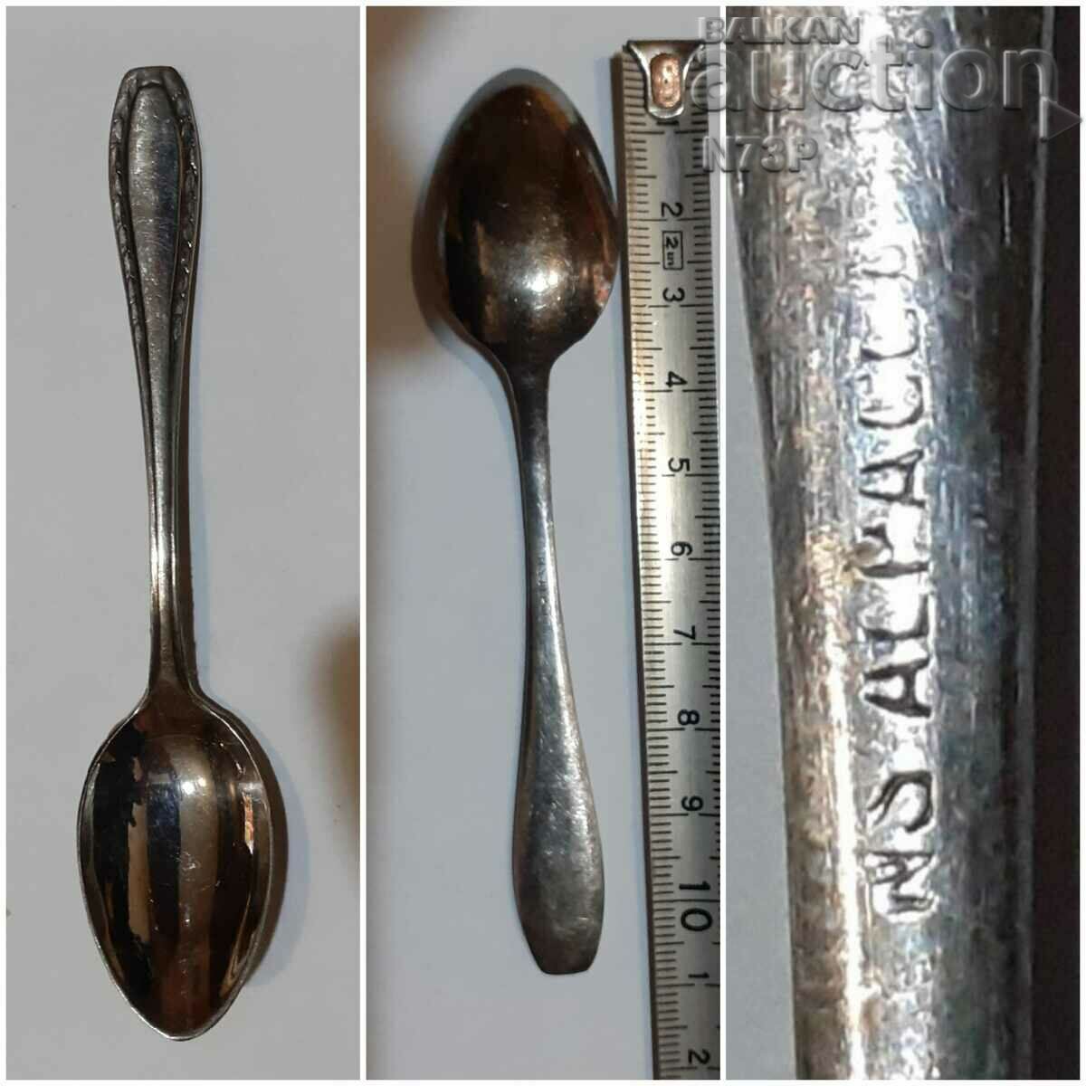 SPOONS. COLLECTION. INTERNATIONAL.