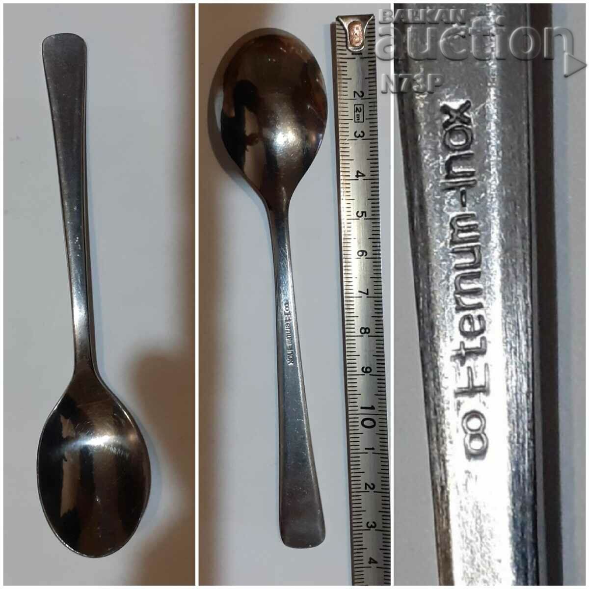 SPOONS. COLLECTION. INTERNATIONAL. with price 2.50 BGN | € 1.28 SPOONS. COLLECTION. INTERNATIONAL. with price 2.50 BGN | € 1.28