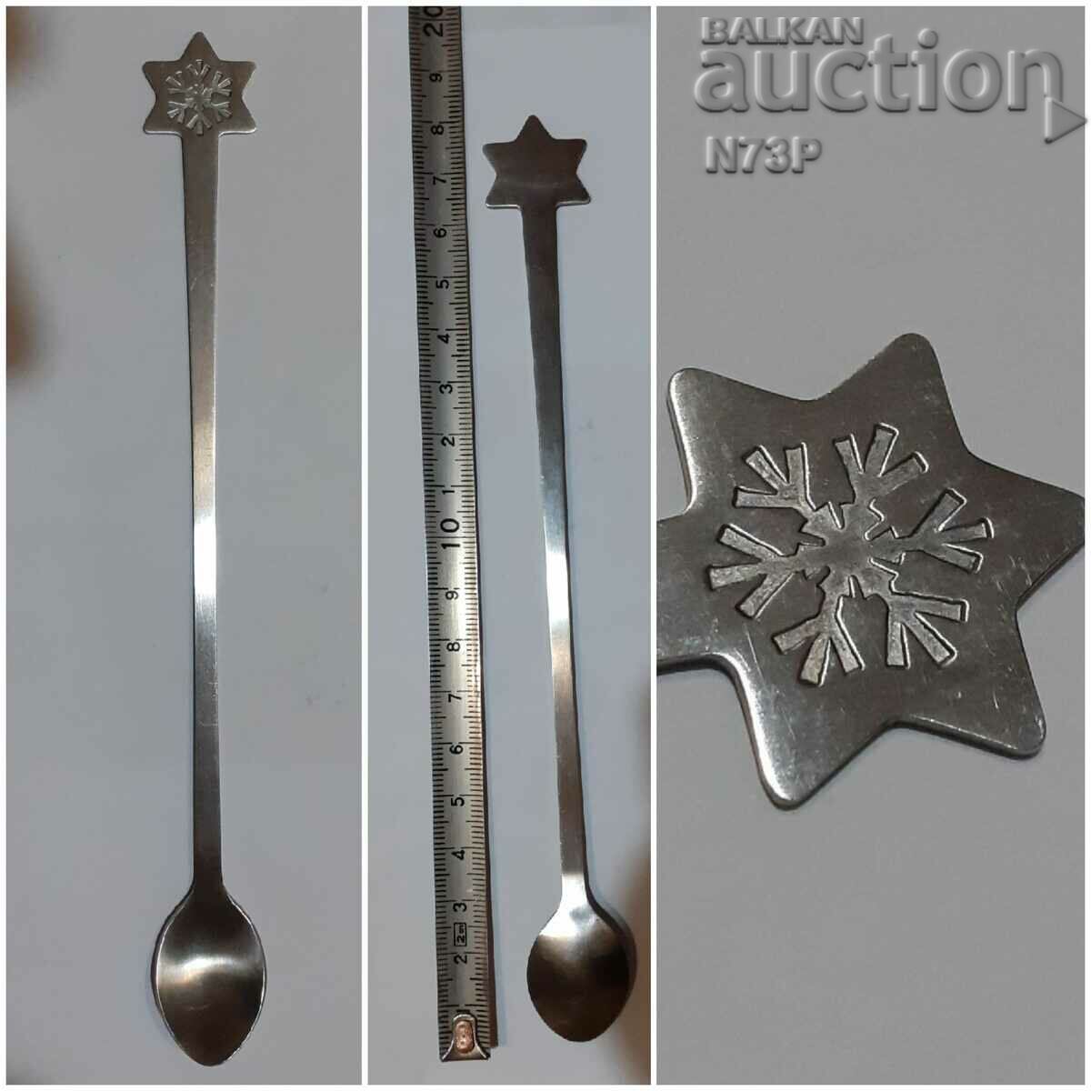 SPOONS. COLLECTION. INTERNATIONAL. with price 2.50 BGN | € 1.28