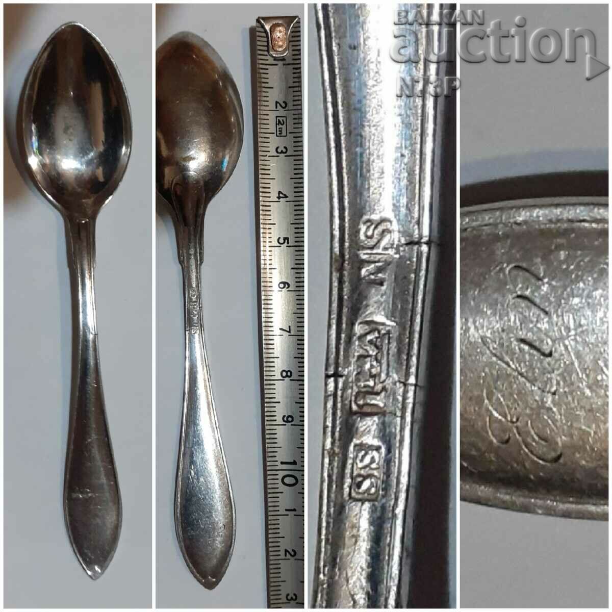 SPOONS. COLLECTION. INTERNATIONAL. with price 2.50 BGN | € 1.28 SPOONS. COLLECTION. INTERNATIONAL. with price 2.50 BGN | € 1.28