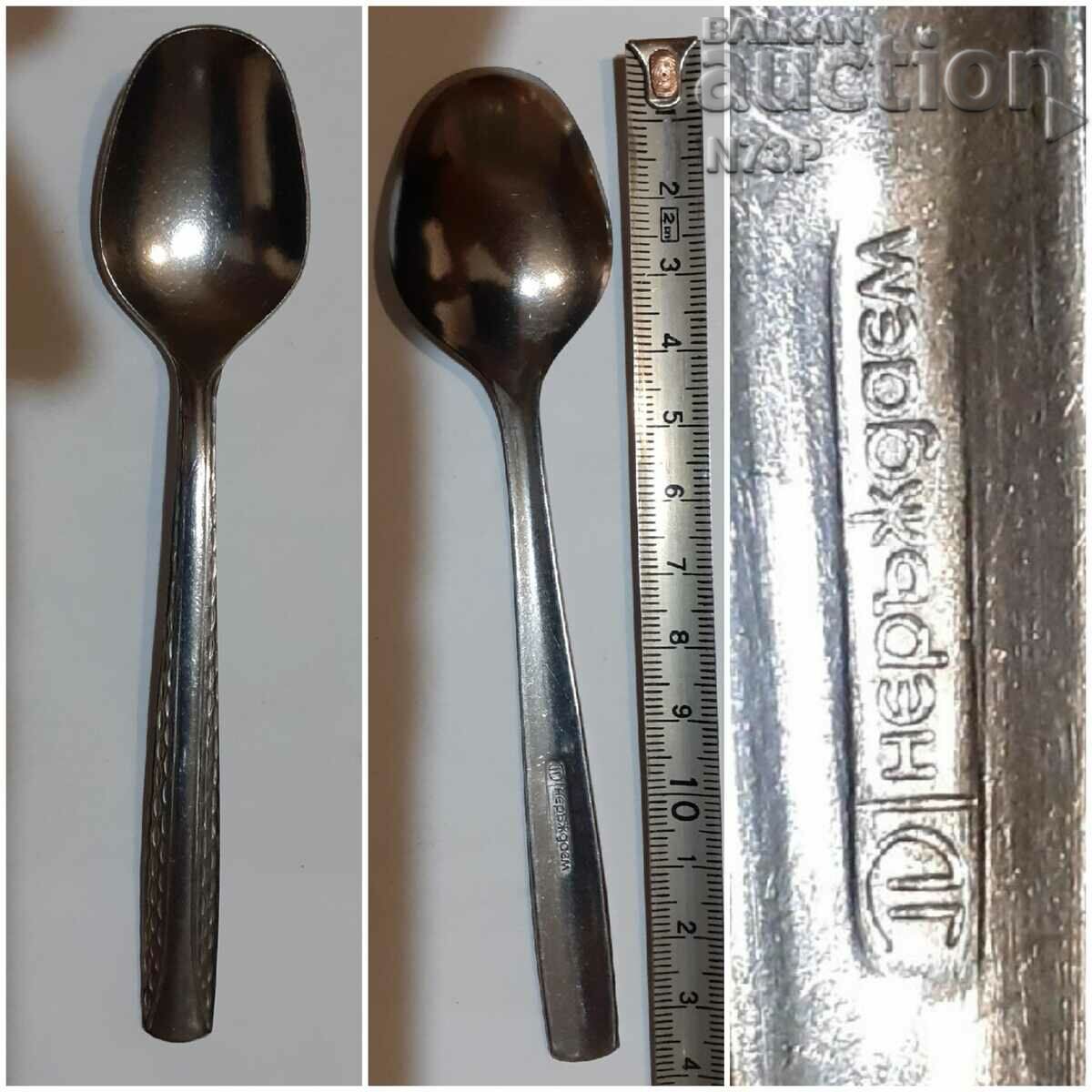 Delivery of SPOONS. COLLECTION. INTERNATIONAL. Delivery of SPOONS. COLLECTION. INTERNATIONAL.