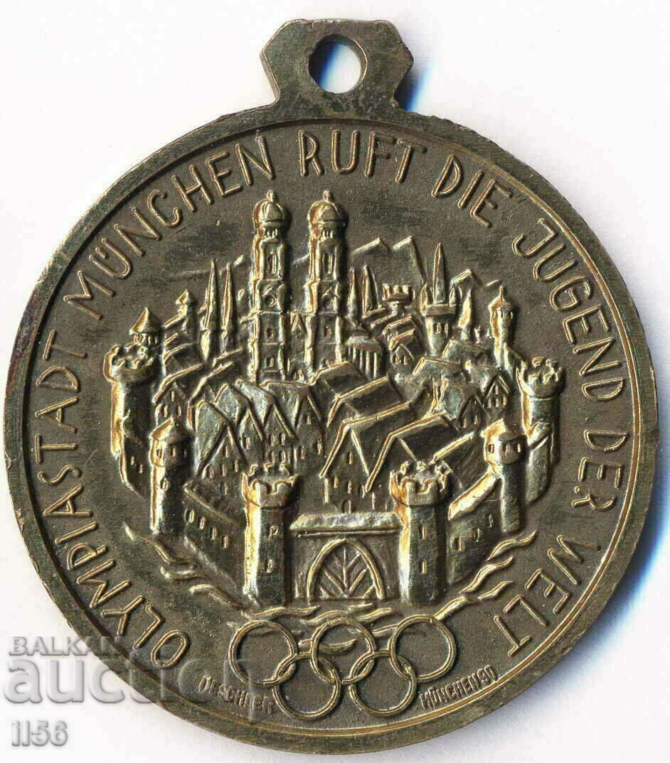 Germany - Olympic Games - Munich 1972 with price 13.00 BGN | € 6.65 Germany - Olympic Games - Munich 1972 with price 13.00 BGN | € 6.65