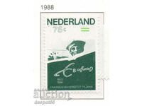 1988. The Netherlands. Erasmus University's 75th Anniversary.