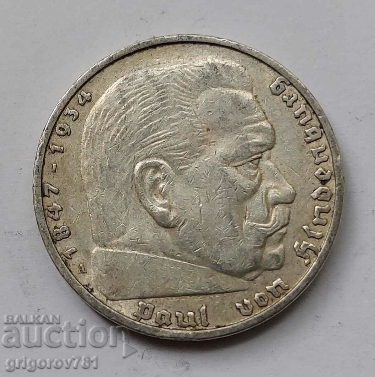5 Mark Silver Γερμανία 1936 A III Reich Silver Coin #39 με τιμή € 16.87 | 32.99 BGN 5 Mark Silver Γερμανία 1936 A III Reich Silver Coin #39 με τιμή € 16.87 | 32.99 BGN