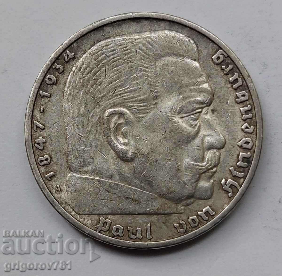 5 Mark Silver Γερμανία 1936 A III Reich Silver Coin #43 με τιμή € 16.87 | 32.99 BGN
