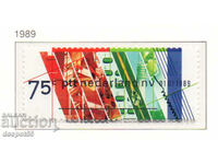1989. Ολλανδία. Ανεξαρτησία ταχυδρομικών και τηλεγραφικών υπηρεσιών.