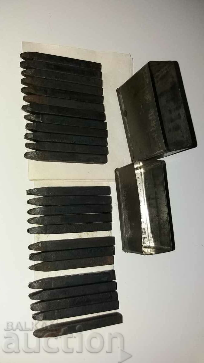 Old metal Latin letters for hammering, stamping with price 40.00 BGN | € 20.45 Old metal Latin letters for hammering, stamping with price 40.00 BGN | € 20.45