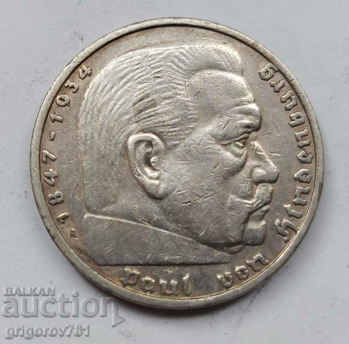 5 Mark Silver Γερμανία 1935 A III Reich Silver Coin #56 με τιμή € 16.87 | 32.99 BGN