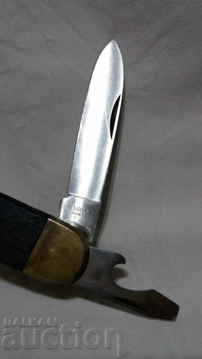 Vintage folding knife--Jaguar with price 30.00 BGN | € 15.34 Vintage folding knife--Jaguar with price 30.00 BGN | € 15.34