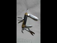 Vintage folding knife--Jaguar
