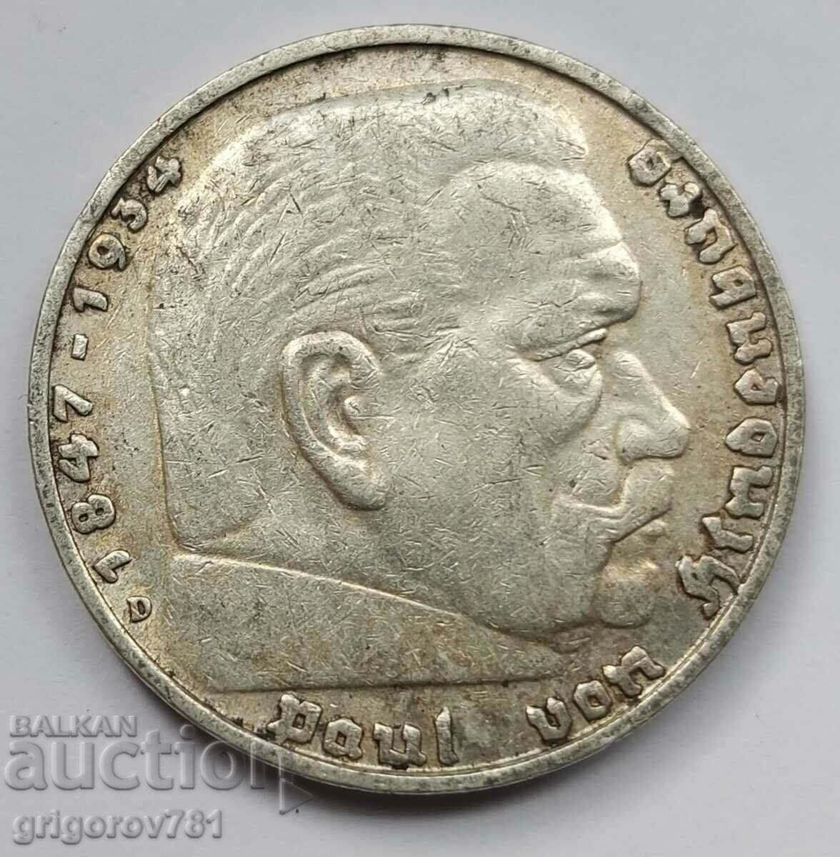 5 Mark Silver Γερμανία 1935 D III Reich Ασημένιο νόμισμα #66 με τιμή € 16.87 | 32.99 BGN
