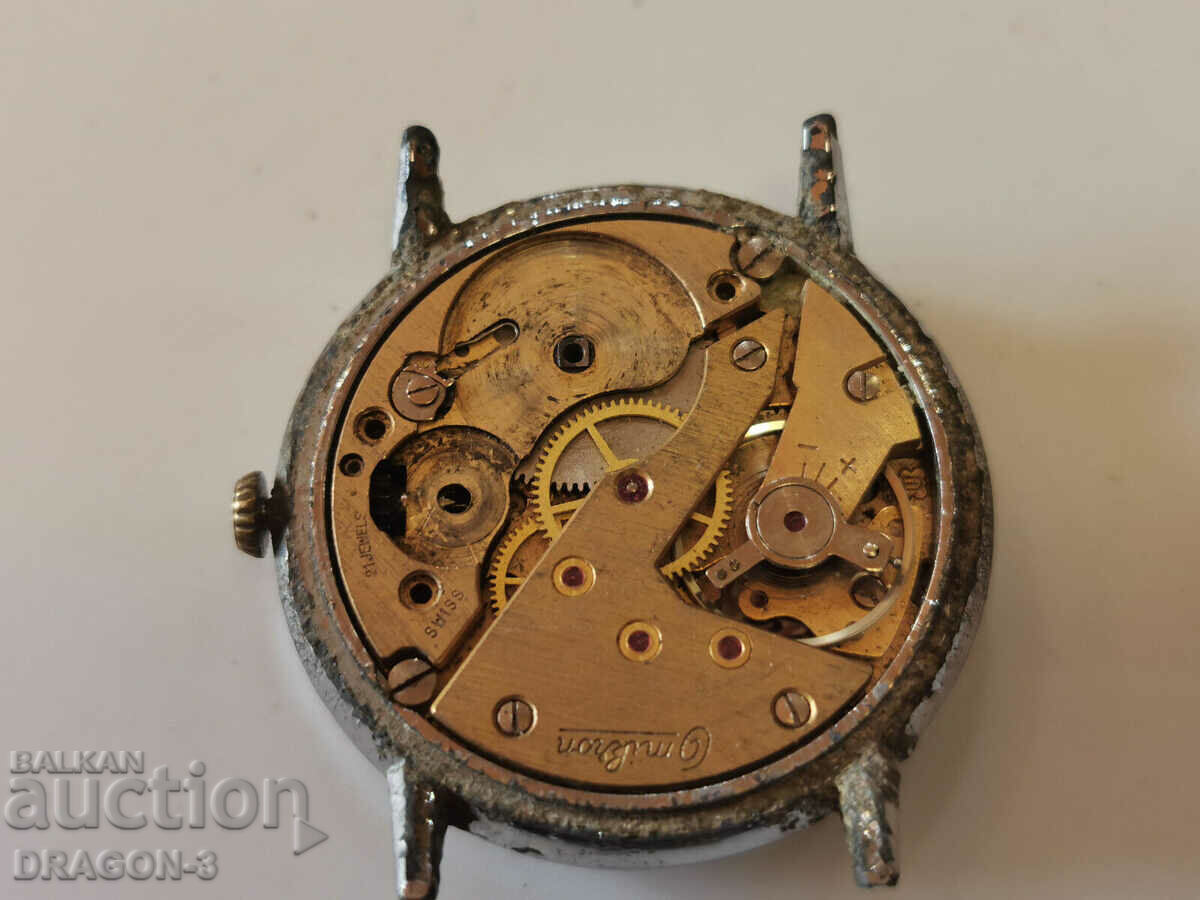 OMIKRON with price 25.00 BGN | € 12.78 OMIKRON with price 25.00 BGN | € 12.78