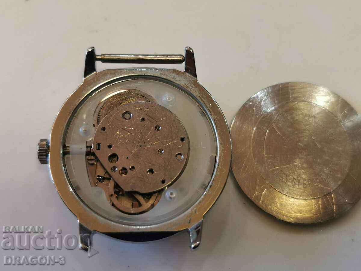 TIMEX with price 25.00 BGN | € 12.78 TIMEX with price 25.00 BGN | € 12.78