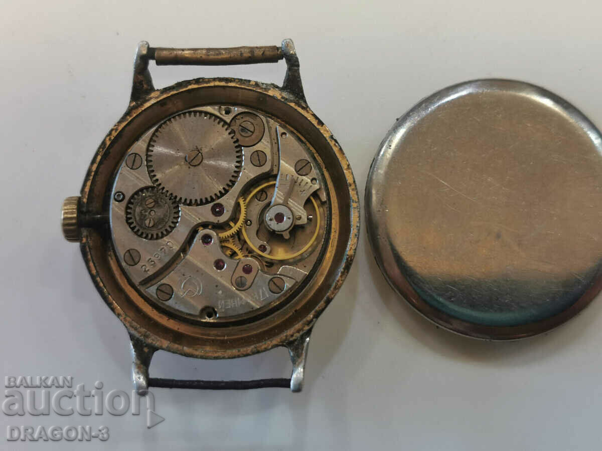 POBEDA/ΝΙΚΗ με τιμή 30.00 BGN | € 15.34 POBEDA/ΝΙΚΗ με τιμή 30.00 BGN | € 15.34