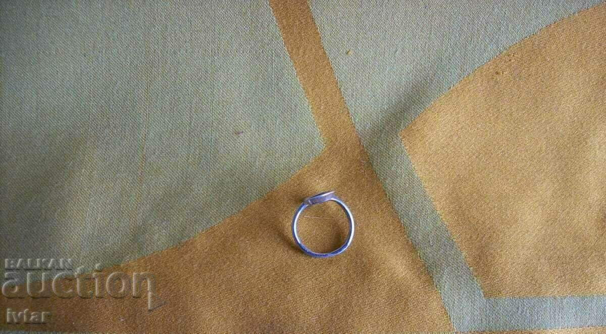 Delivery of Ring - 3 Delivery of Ring - 3