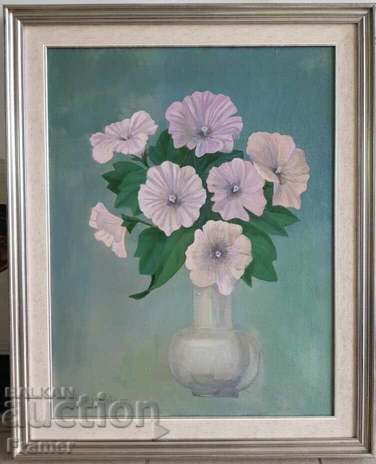 Maria Stolarova 1925 - 2016 Flowers 1995