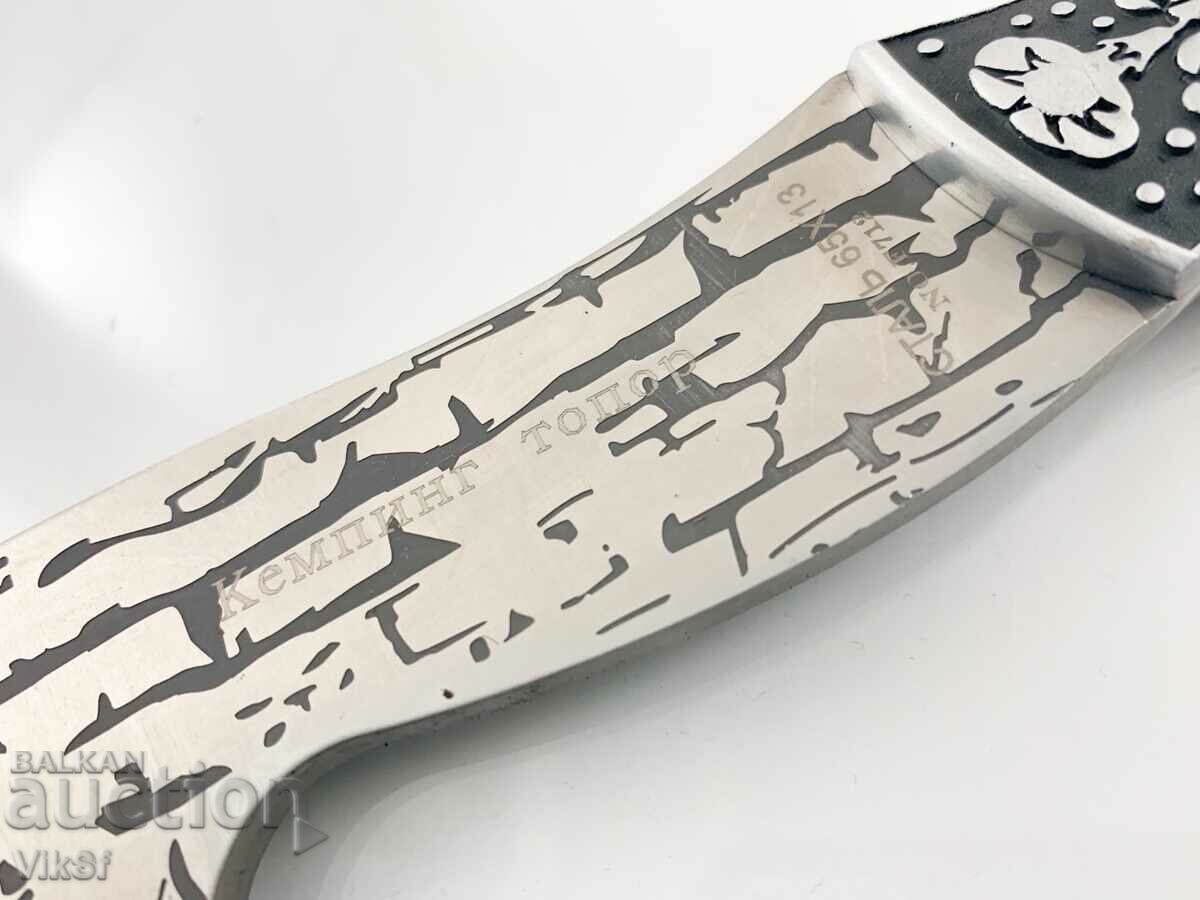 Delivery of Russian compact hatchet-engraved tiger Camping Ax 65x13 Delivery of Russian compact hatchet-engraved tiger Camping Ax 65x13