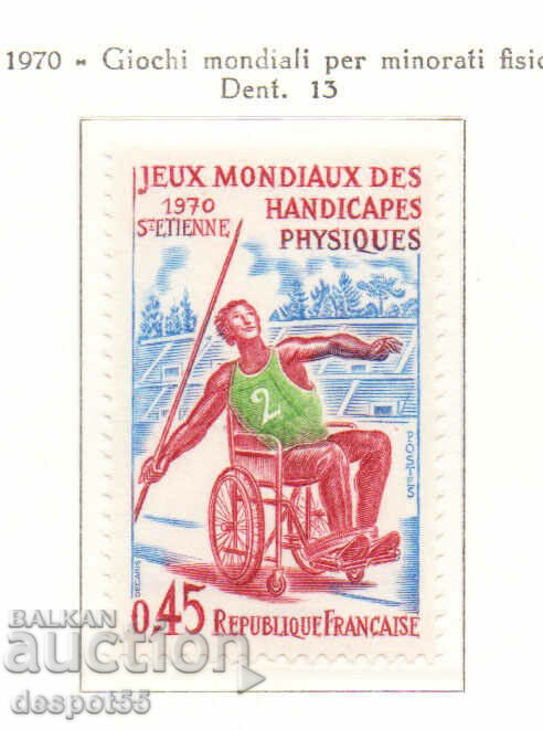 1970 Γαλλία. Παγκόσμιοι Αγώνες για άτομα με αναπηρία - Saint-Etienne