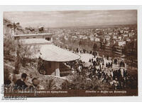 Bufetul din Plovdiv al lui Bunardjika din anii 1930 PK card vechi /64839