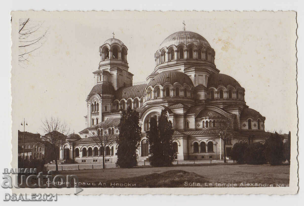 Σόφια παλιά καρτ ποστάλ PK 1920 εκκλησία Αλ. Νιέφσκι /64845