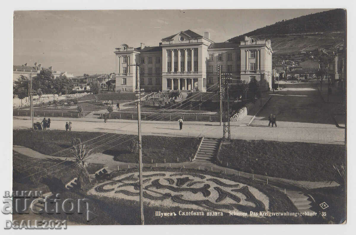 35 Παλιά καρτ ποστάλ της δεκαετίας του 1930 /64844 Courthouse Shumen GP No