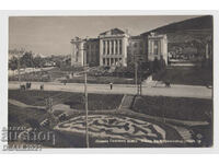 Shumen Courthouse GP No. 35 1930s old postcard /64844