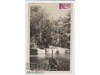Кюстендил езерото на Хисарлъка ГП No96 стара картичка 64902
