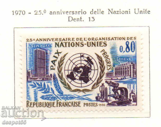 1970. Franţa. 25-a aniversare a Națiunilor Unite.