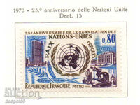 1970. France. 25th anniversary of the United Nations.