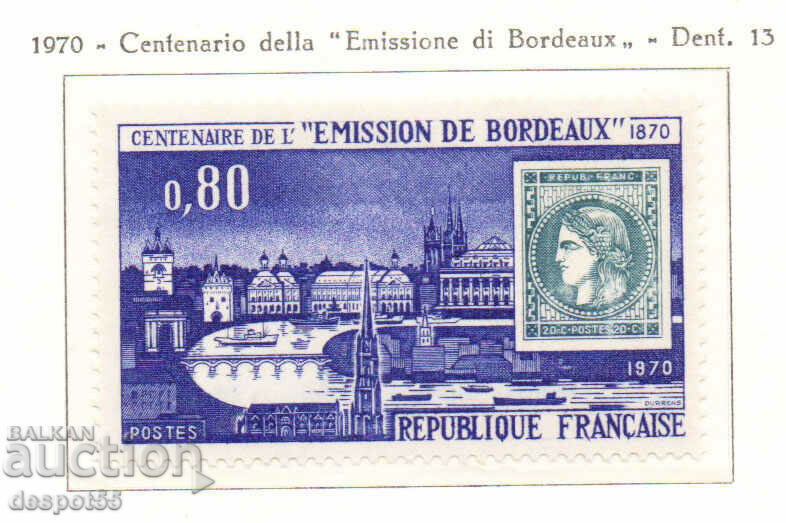 1970. Франция. 100 год. от издаването на марката ""Ceres".