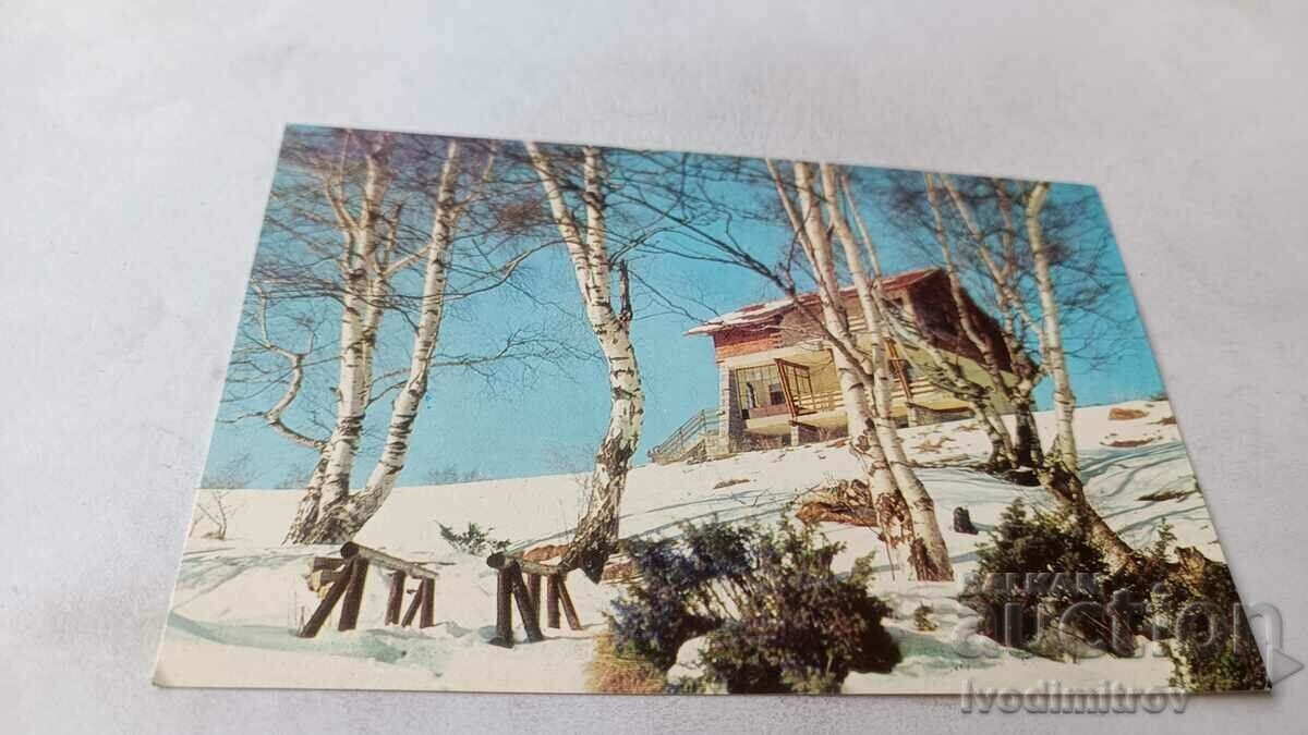 Carte poștală O cabană de munte în iarna anului 1976
