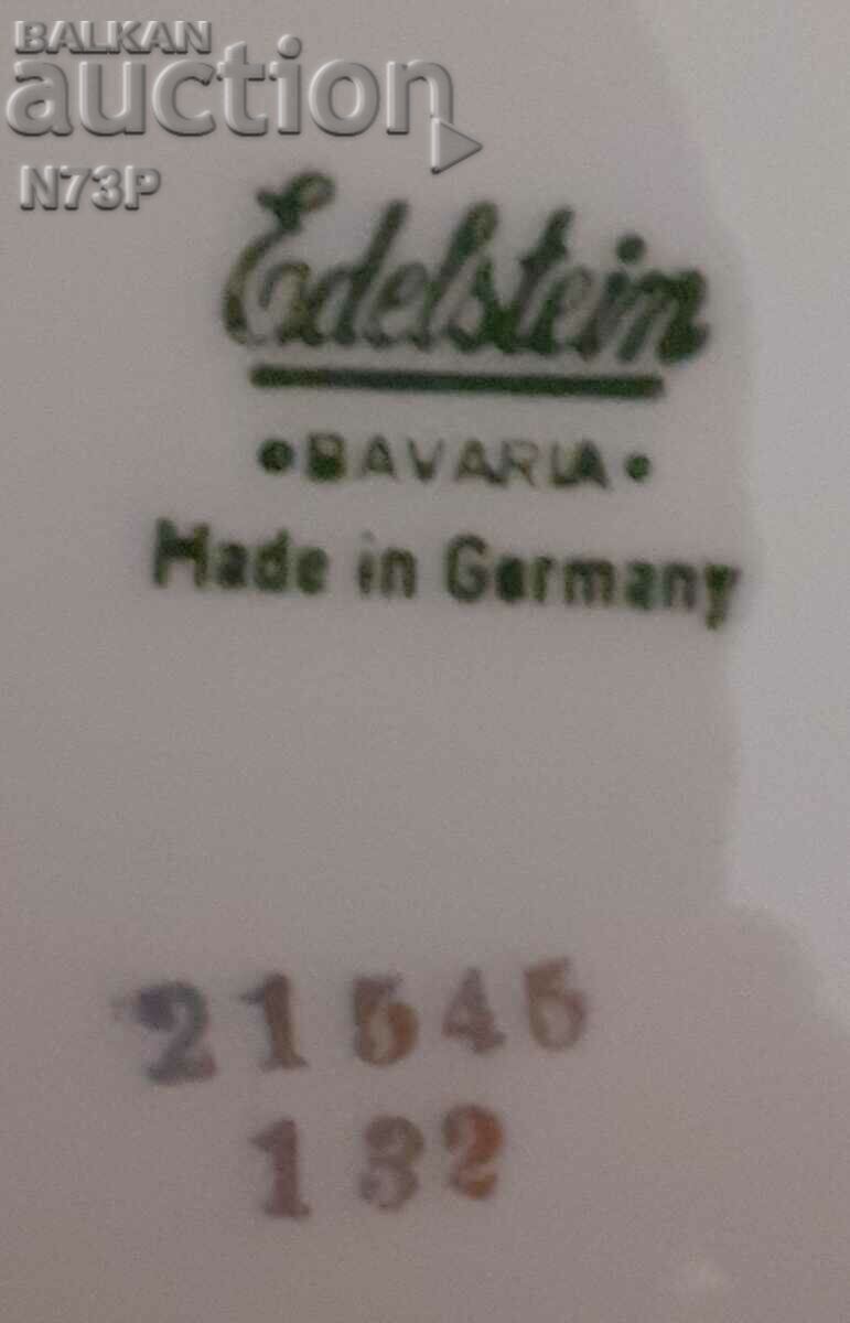 ΠΙΑΤΟ ΠΟΡΣΕΛΑΝΗΣ. ΣΥΛΛΟΓΗ. ΓΕΡΜΑΝΙΑ. - 5