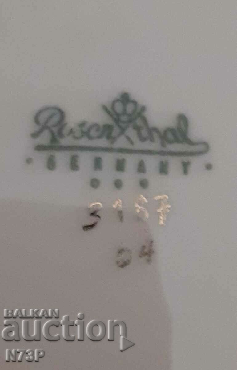 Delivery of PORCELAIN PLATE.. ROSENTHAL.. Delivery of PORCELAIN PLATE.. ROSENTHAL..