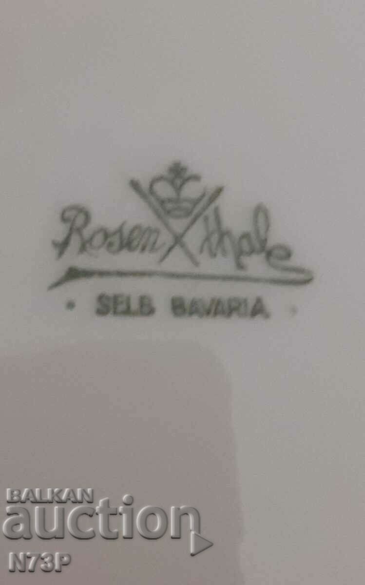 Delivery of PORCELAIN PLATE.. ROSENTHAL.. Delivery of PORCELAIN PLATE.. ROSENTHAL..