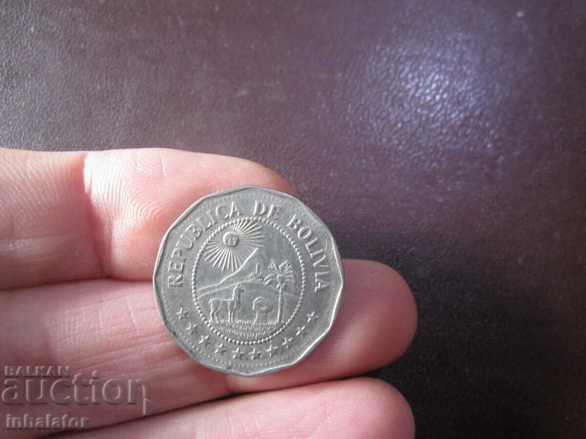1972 Βολιβία 25 centavos