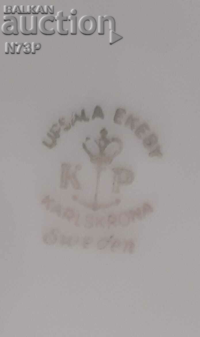 Delivery of PORCELAIN PLATE. COLLECTION. MADE IN SWEDEN. Delivery of PORCELAIN PLATE. COLLECTION. MADE IN SWEDEN.