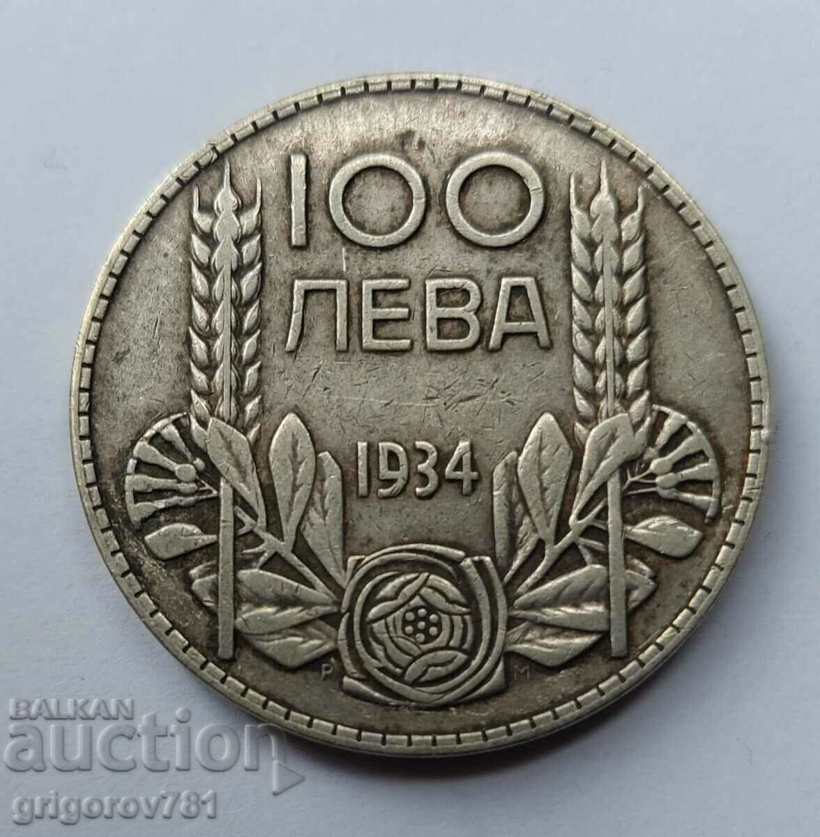100 лева сребро България 1934 -  сребърна монета #16