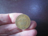 Colombia 100 pesos 1995