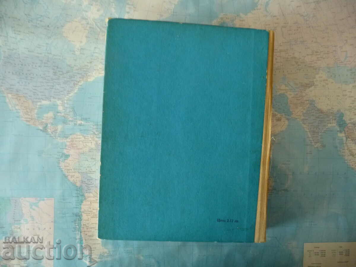 Delivery of Obstetrics pregnancy fetus baby birth pregnant woman obstetrician Delivery of Obstetrics pregnancy fetus baby birth pregnant woman obstetrician