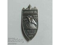 German Nazi Medal Plaque Badge - REPLICA REPRODUCTION