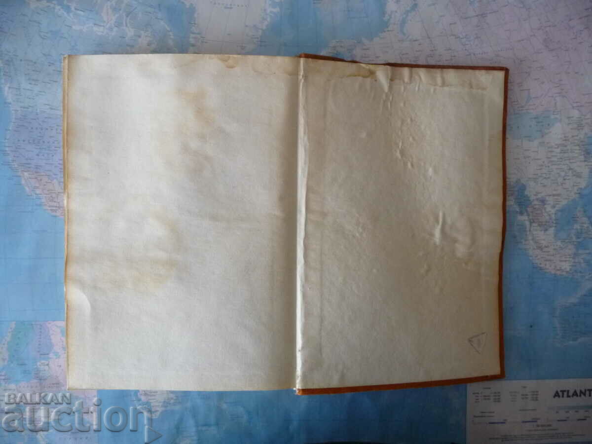 Delivery of Dermatology and venereology skin dermatitis syphilis gonococci