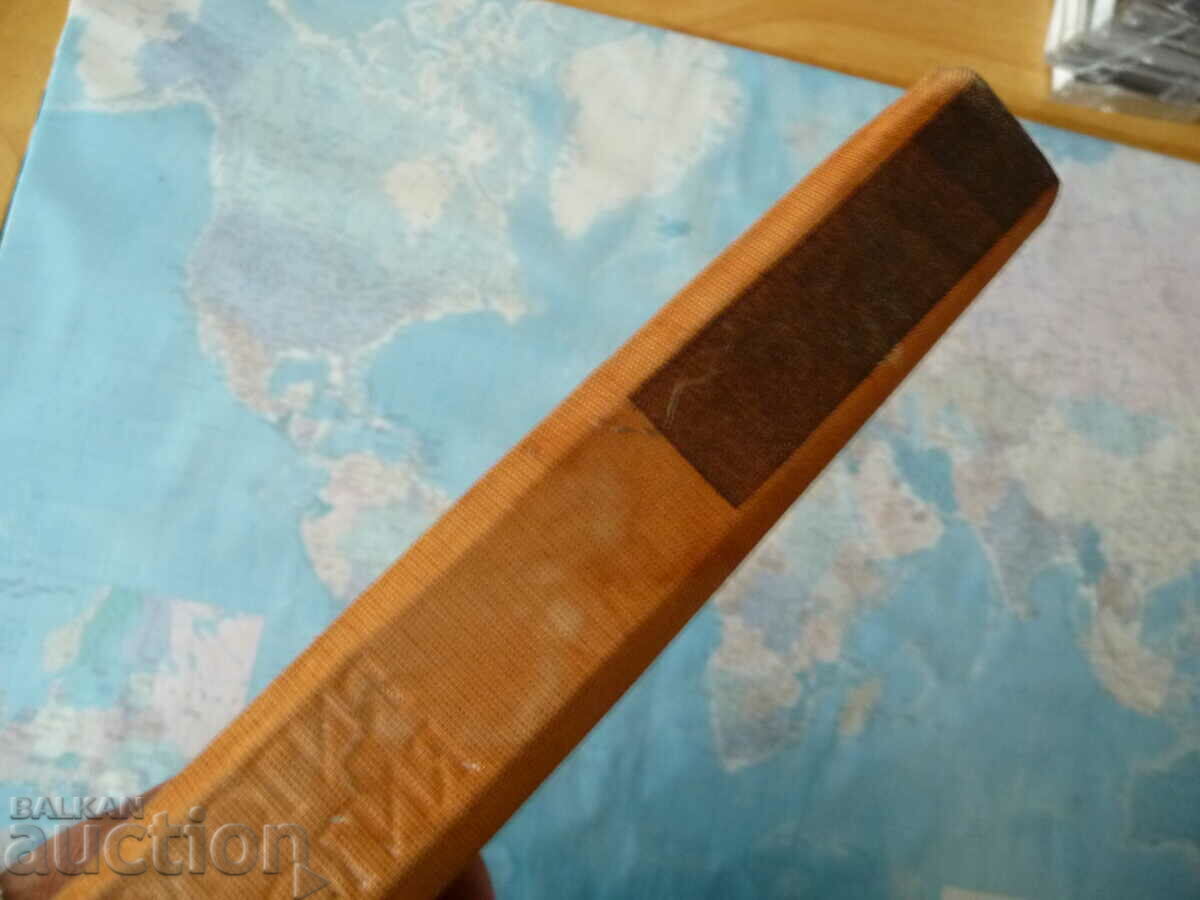 Dermatology and venereology skin dermatitis syphilis gonococci - 6