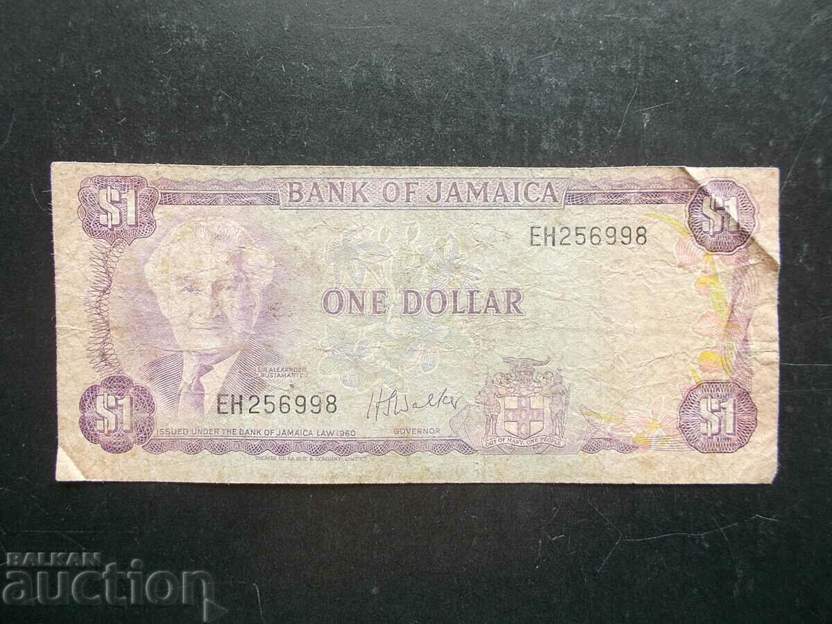 ЯМАЙКА , 1 $ , 1976