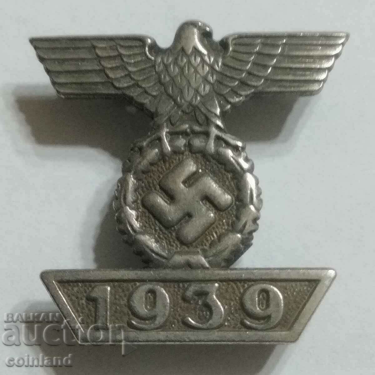Σήμα πινακίδας γερμανικών ναζιστικών μεταλλίων - ΑΝΑΠΑΡΑΓΩΓΗ ΡΕΠΛΙΚΩΝ