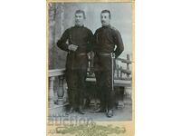 ΠΑΛΙΑ ΦΩΤΟΓΡΑΦΙΑ - BOYADJIAN - SHUMEN - S130