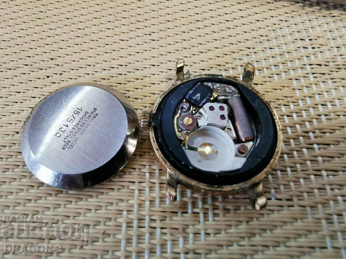 Auction JUNGHANS QUARTZ Auction JUNGHANS QUARTZ