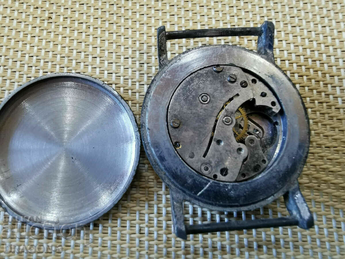 DEBAL с цена € 12.78 | 25.00 лв. DEBAL с цена € 12.78 | 25.00 лв.