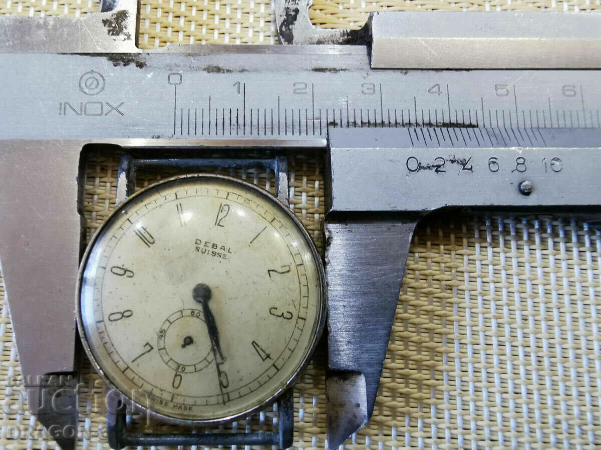 Аукцион DEBAL Аукцион DEBAL