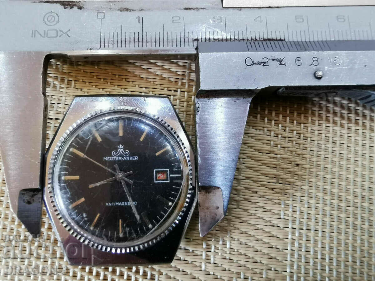 Licitație MAESTRU ANKER