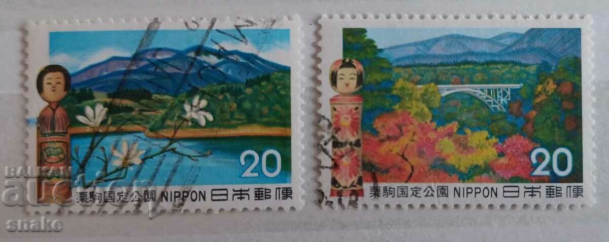 Japonia 1972